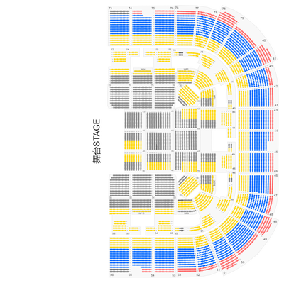 陳奕迅演唱會座位表 2023年1月10至11日